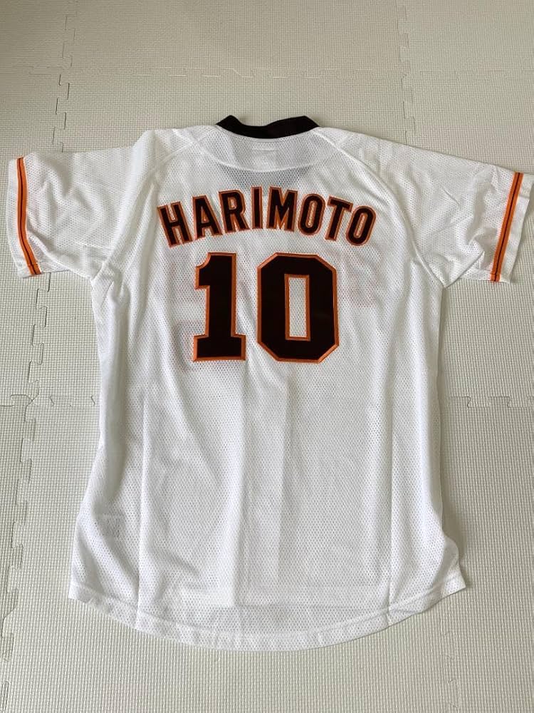 Amazon.co.jp: 東映フライヤーズ 張本勲 選手 背番号10 復刻