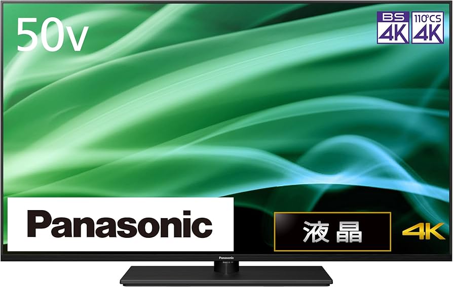 Panasonic 4Kダブルチューナ内蔵 液晶テレビ 23年 Netflix Amazon