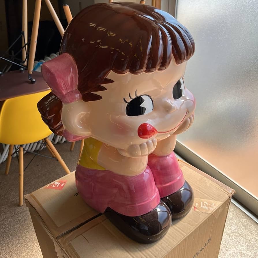 ペコちゃんクッション非売品希少レトロ昭和
