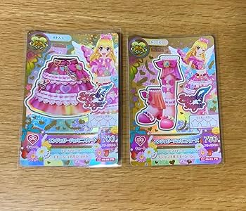 ✨アイカツカード20枚バラセット✨ 星宮いちごセット、劇場版アイカツ
