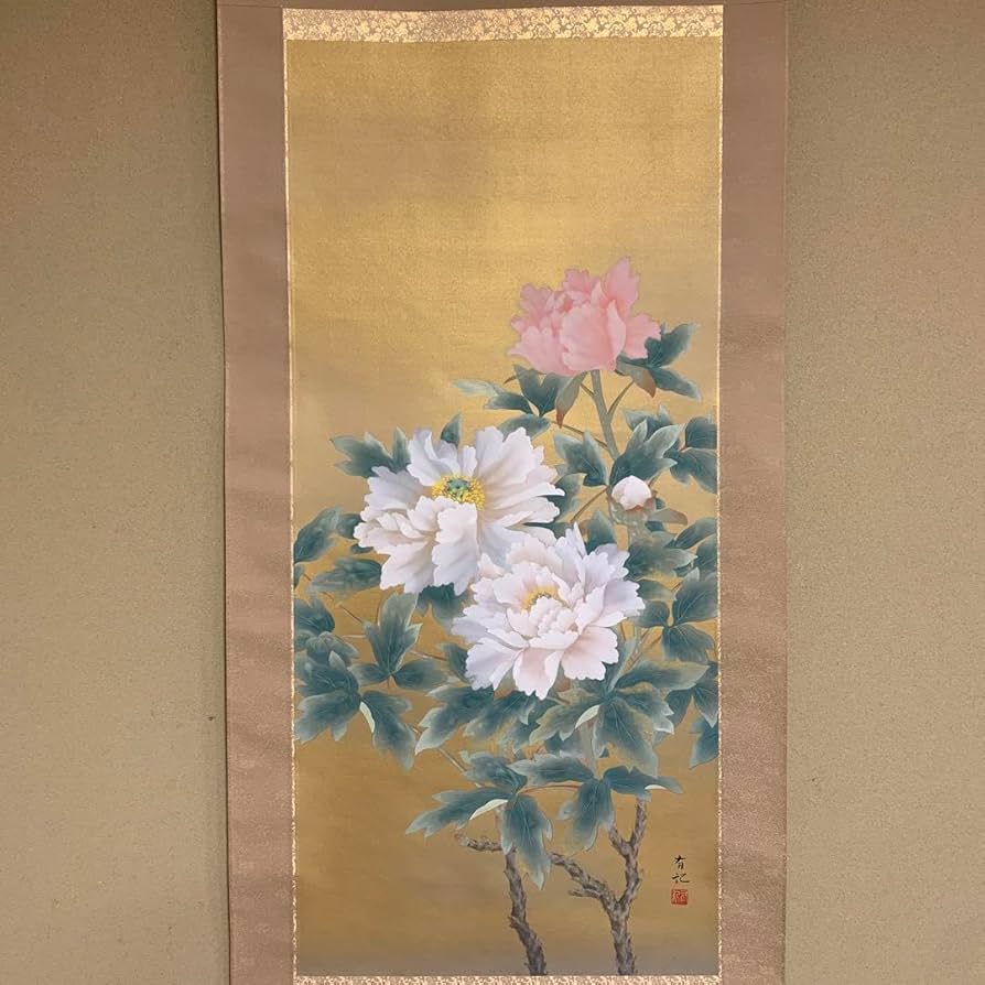 Is28 掛け軸 牡丹の花 日本画 四季花 牡丹 木箱付き 芳章 美