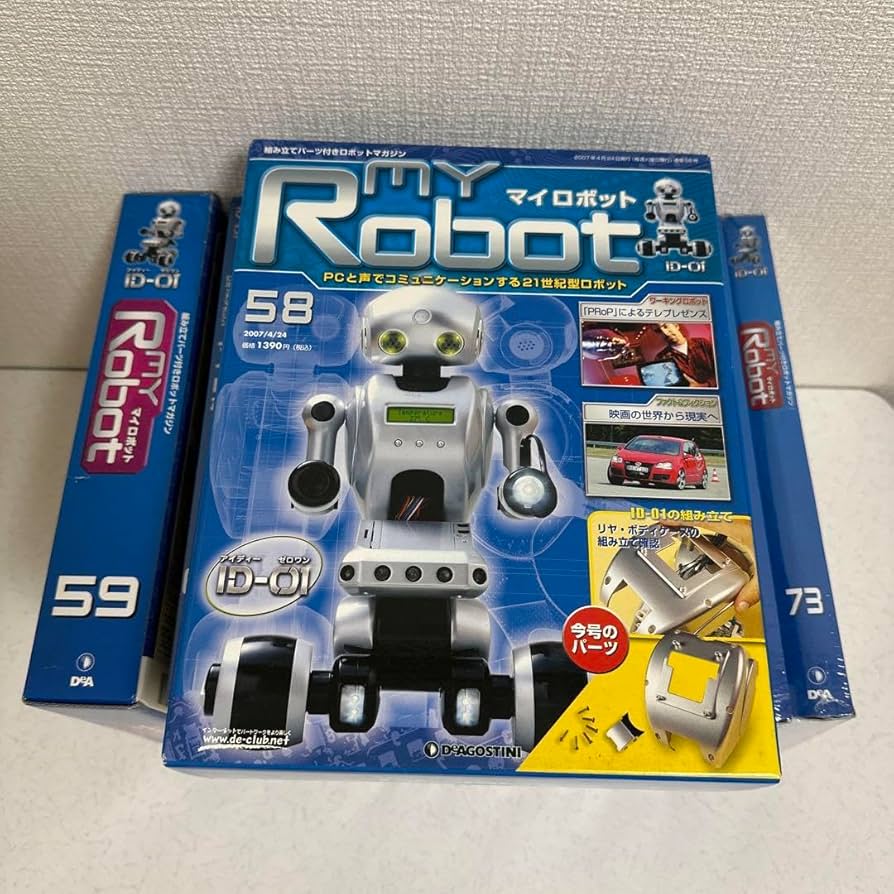 プログラミングロボットディアゴスティーニ