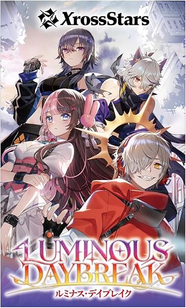 クロススターズ サイン入り xross starz だるまいずっと LRPP サインカード