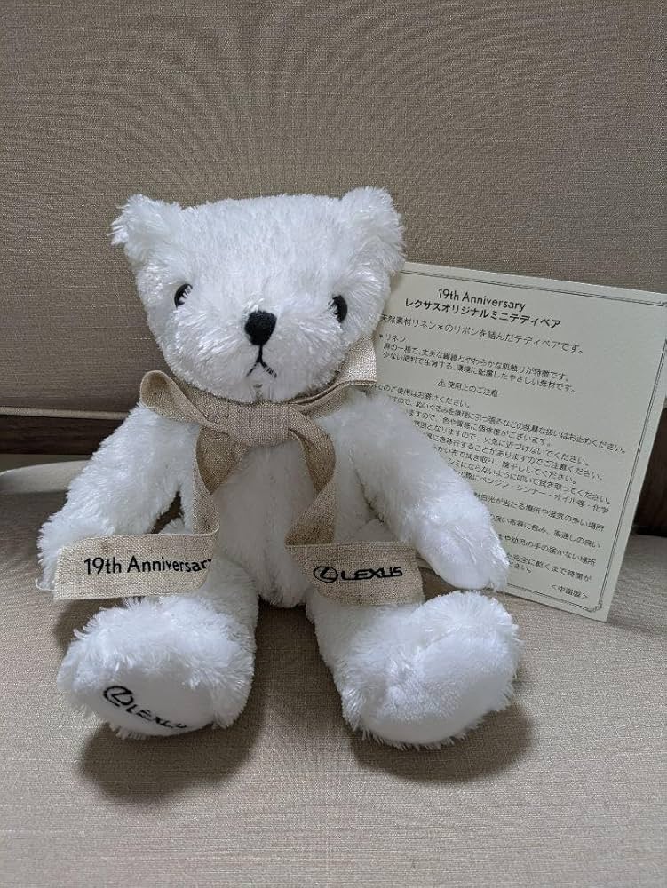 ショップ LEXUS テディベア ㅤ 【レクサスコレクションご購入イベント