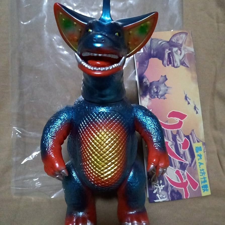 希少】ウルトラファミリー 怪獣バッジセット てれびくん特製 希少