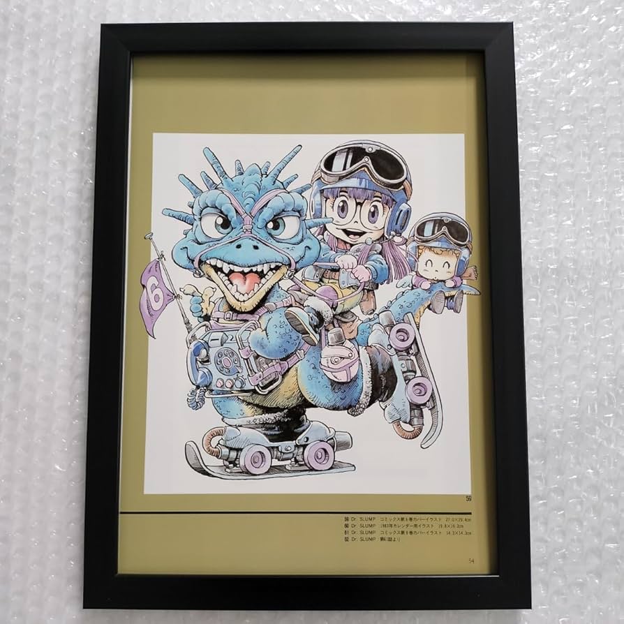 鳥山明 アップルポップ キャラクターデザイン イラスト 30cm×30cm