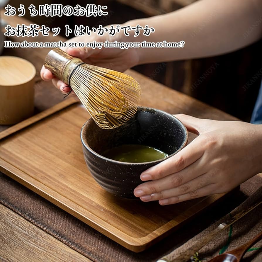 Amazon｜JIKANNOYA 抹茶セット 初心者 8点セット お点前セット 竹茶碗