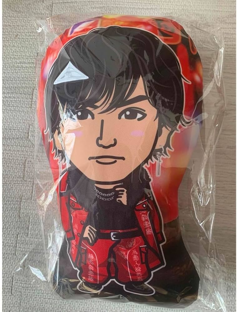 川村壱馬クッション 最終値下げ 【公式通販】