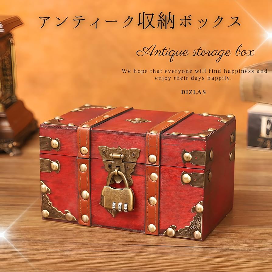 アンティーク調 木箱 3海賊宝箱の収納ボックスは、耐久性のある木材や