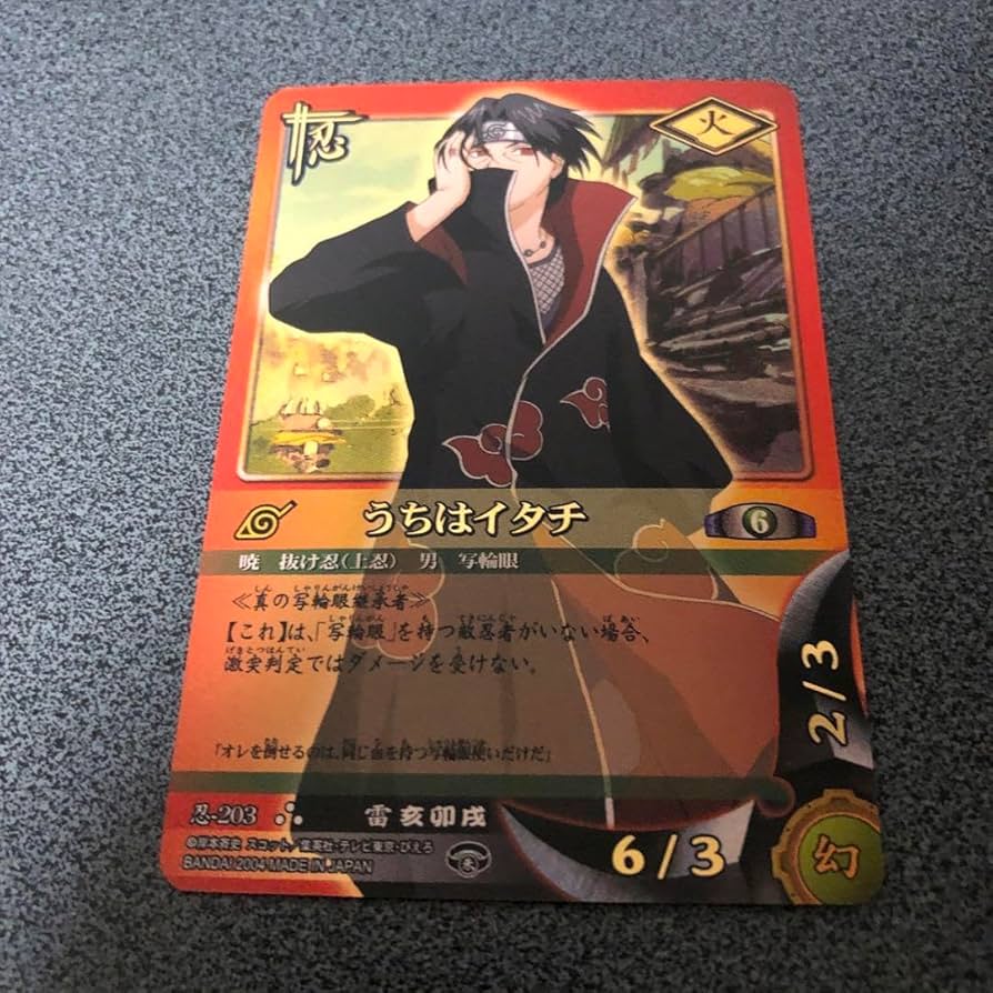 NARUTO うちはイタチ カード Amazon.co.jp: うちはイタチ ナルト
