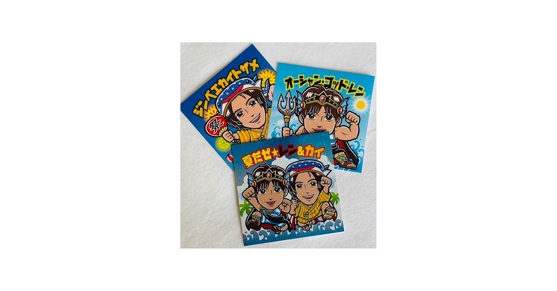 Amazon.co.jp: King & Prince 【 ステッカー セット ファイナル