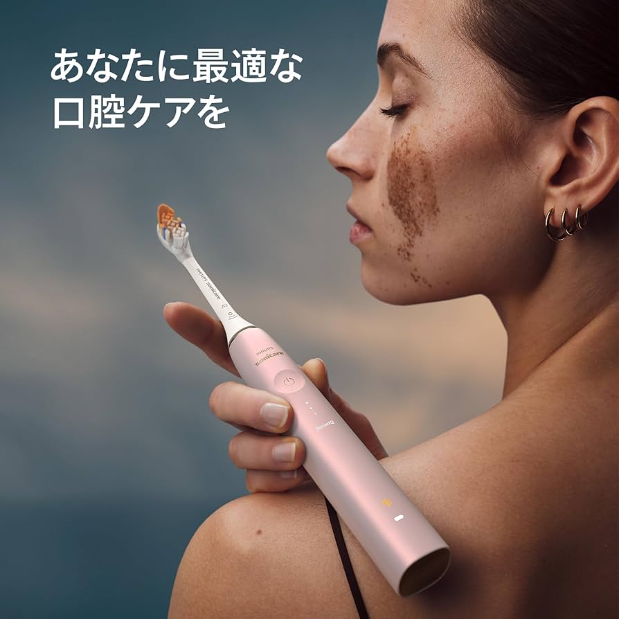 Amazon.co.jp: Philips Sonicare 9900 Prestige Electric Toothbrush