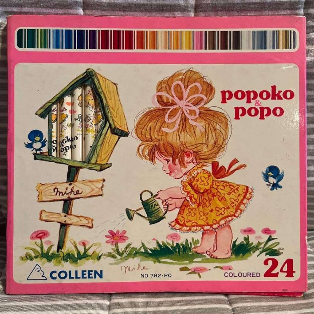 Amazon | 昭和レトロ コーリン鉛筆 popoko&popo 色鉛筆24色 | 色鉛筆