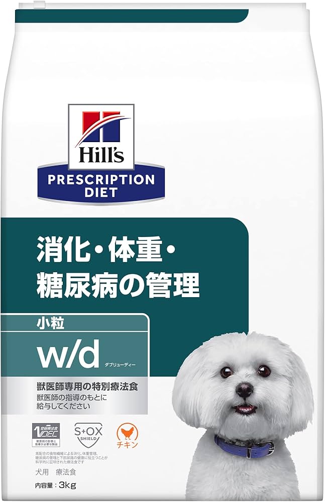 Amazon.co.jp: ヒルズ プリスクリプションダイエット ドッグフード