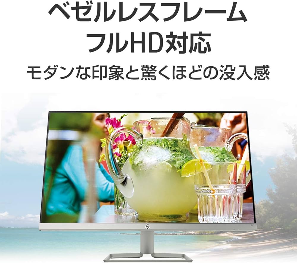 Amazon.co.jp: HP モニター 27インチ スピーカー搭載 ディスプレイ