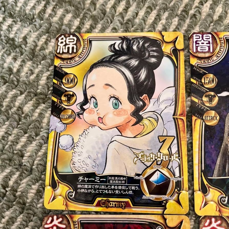 ブラッククローバーコミック付録カード10種 ブラッククローバー