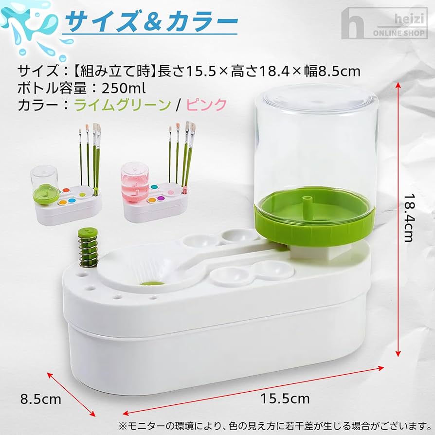 書道具 清時代 水入れ 筆洗い スプーン 書道具 清時代 水入れ 筆洗い