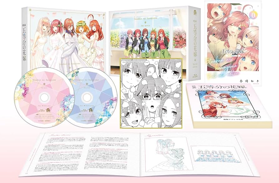 Amazon.co.jp: 【Amazon.co.jp限定】映画「五等分の花嫁」特装版Blu