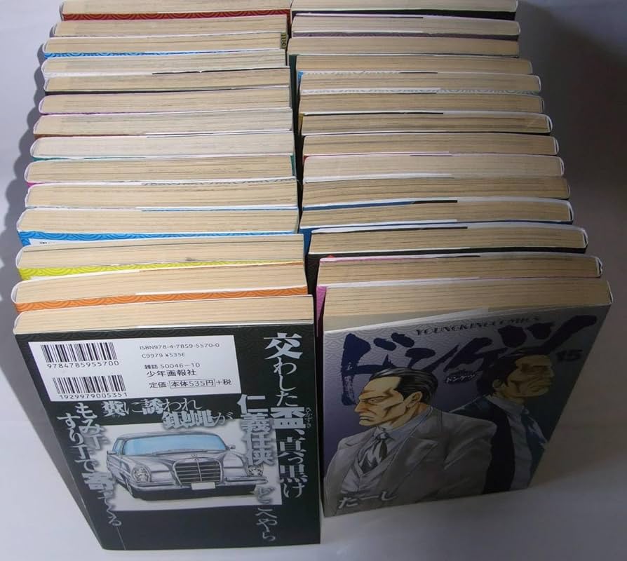 匿名配送】ドンケツ 第1章 1〜28巻 全巻セット+おまけ 30冊