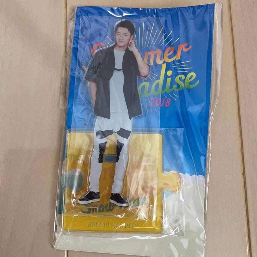 Snow Man アクリルスタンド 第1弾 サマパラ 岩本照 アクスタ