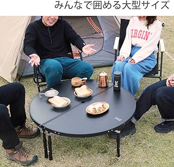 Amazon | DOD(ディーオーディー) ワンポールテントテーブル ポールを