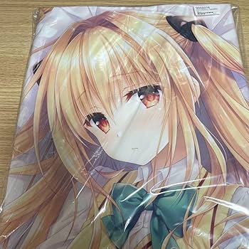 Amazon.co.jp: To LOVEる -とらぶる- ヤミちゃん カバー 再販加筆修正