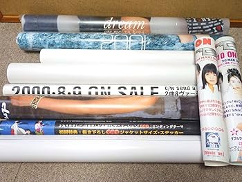 Amazon.co.jp: dream 初期大量グッズ 計170点 松室麻衣 長谷部優 橘