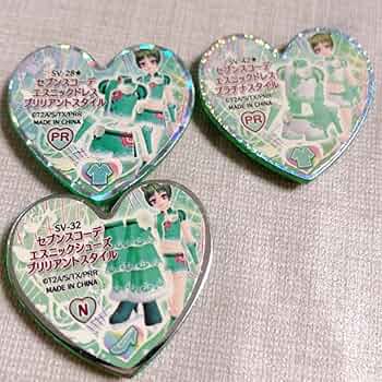 PR初期 プリズムストーン レインボーストーン+まとめ売り Amazon.co.jp