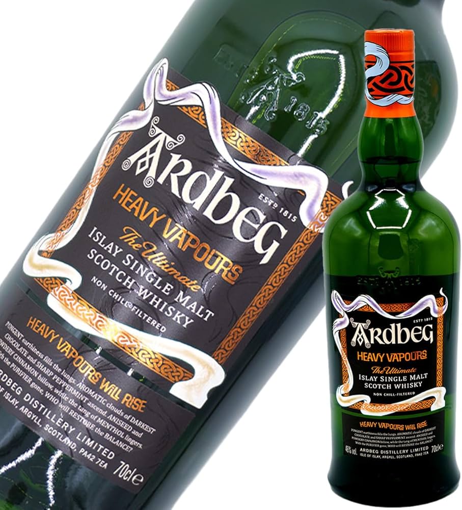 Amazon.co.jp: アードベッグ ヘビー・ヴェーパー 46° 700ml [正規品