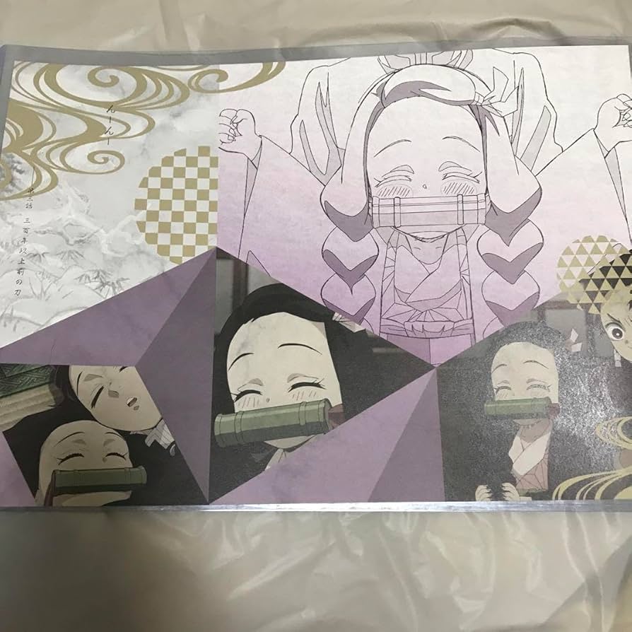 鬼滅の刃 一番くじ 姉の方 ダイニング ランチョンマット 一番くじ 鬼滅