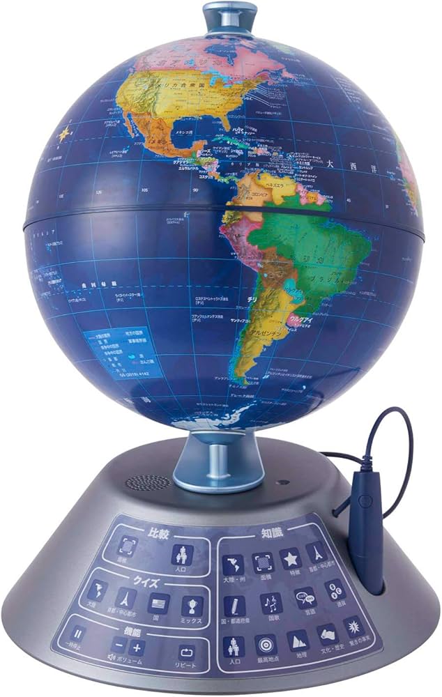 Amazon.co.jp: ドウシシャ しゃべる地球儀 パーフェクトグローブ