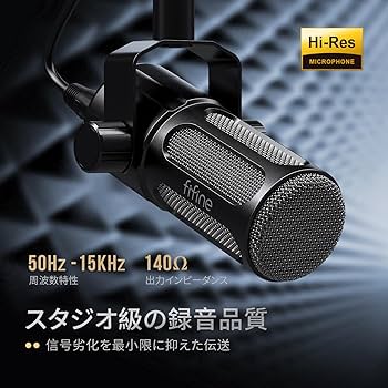 Amazon.co.jp: FIFINE XLR 高性能 ダイナミックマイク 金属製電磁干扰