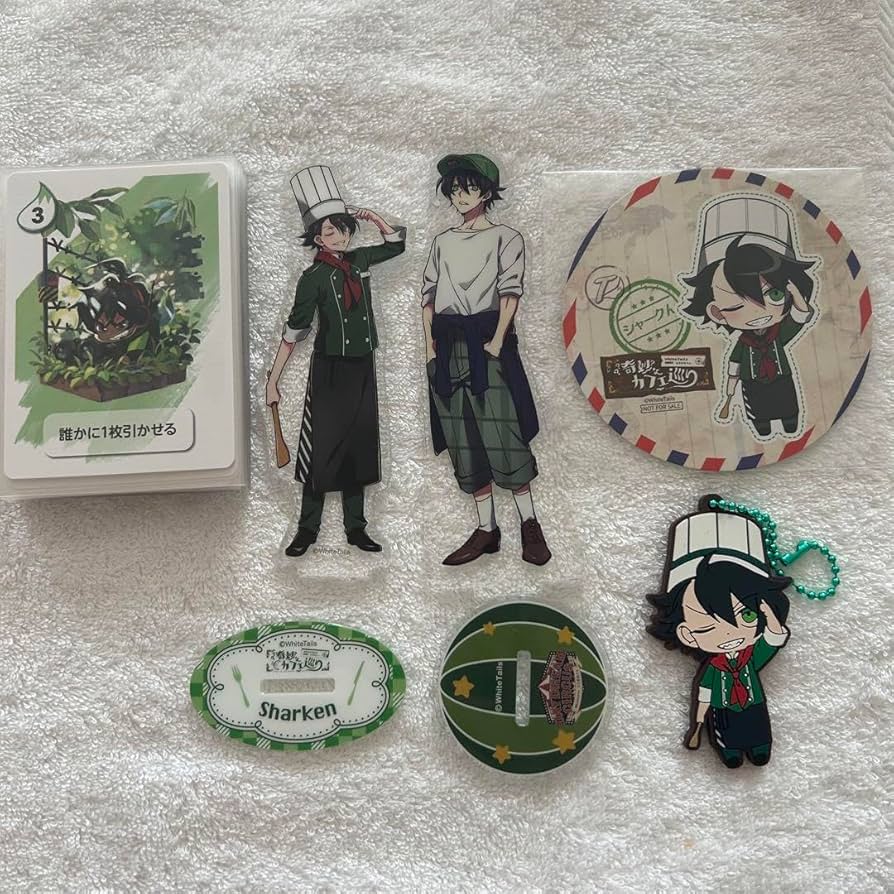 ワイテルズ セット