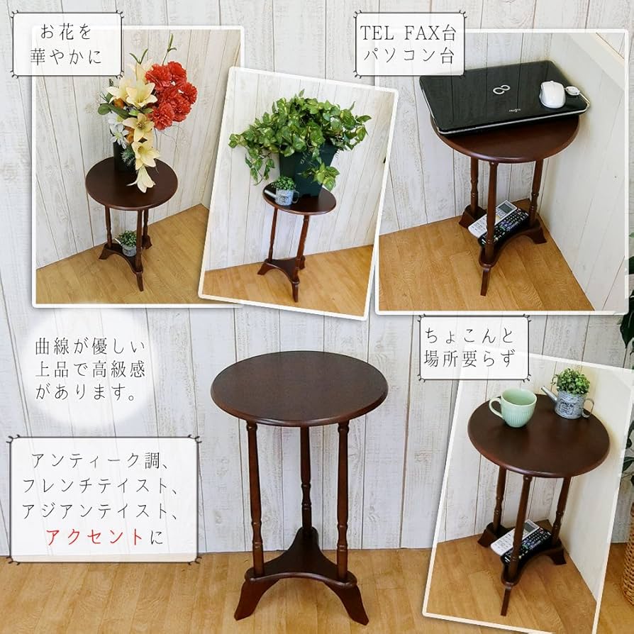 B7055【象嵌】サイドテーブル アンティーク 花台