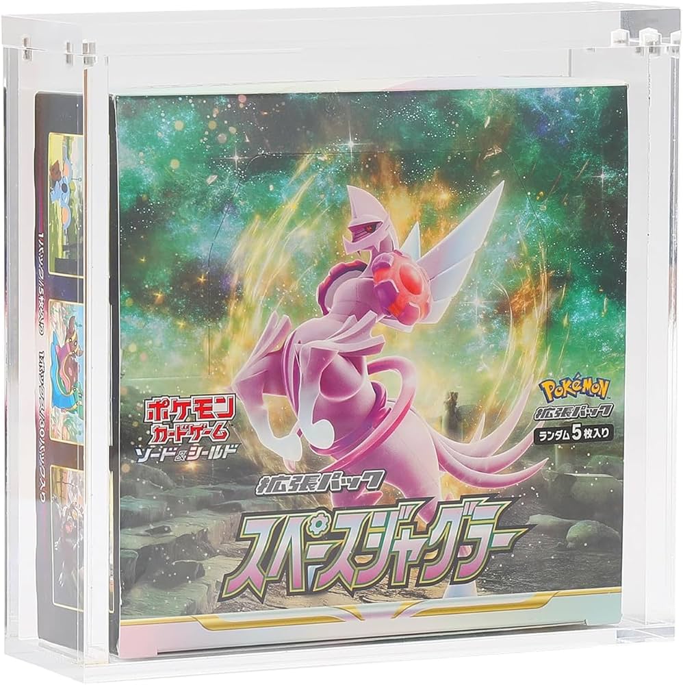 Amazon.co.jp: HG CHASING TRIBE BOX ローダー ポケモンカード
