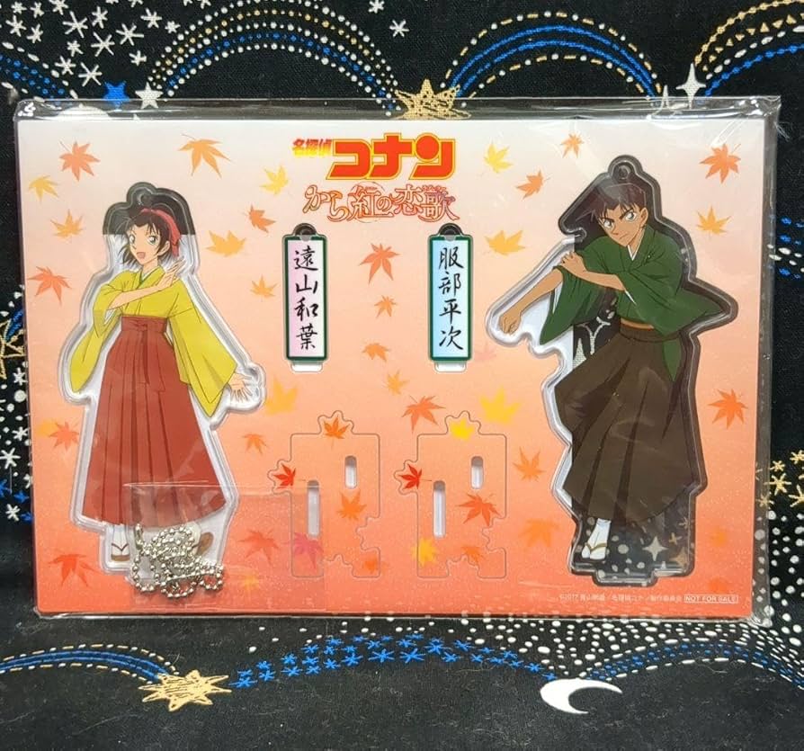 名探偵コナン コナンランド ポストカード 服部平次 遠山和葉 2点