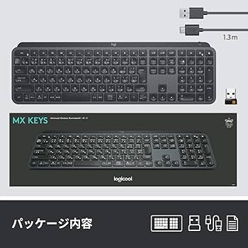 Amazon.co.jp: ロジクール アドバンスド ワイヤレスキーボード KX800