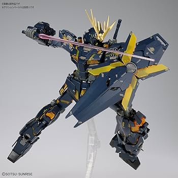 Amazon | MG 機動戦士ガンダムUC ユニコーンガンダム2号機 バンシィ