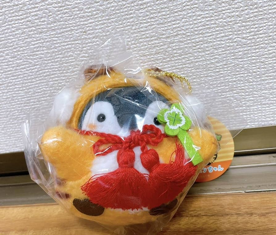 Amazon.co.jp: 【未】コウペンちゃん 寅ぬいぐるみ 干支 2022