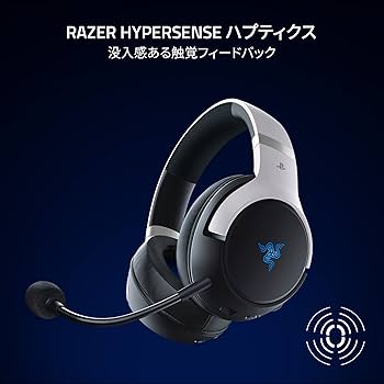 Amazon.co.jp: 【PlayStation公式ライセンス商品】Razer レイザー