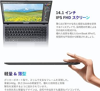 美品】CHUWIノートPC 14.1型 訳あり特価！値下げ相談可 美品】CHUWI