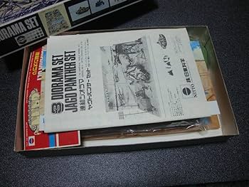 Amazon.co.jp: 絶版 日東 ニットー 1/76 ヤクトパンサー セット 連結