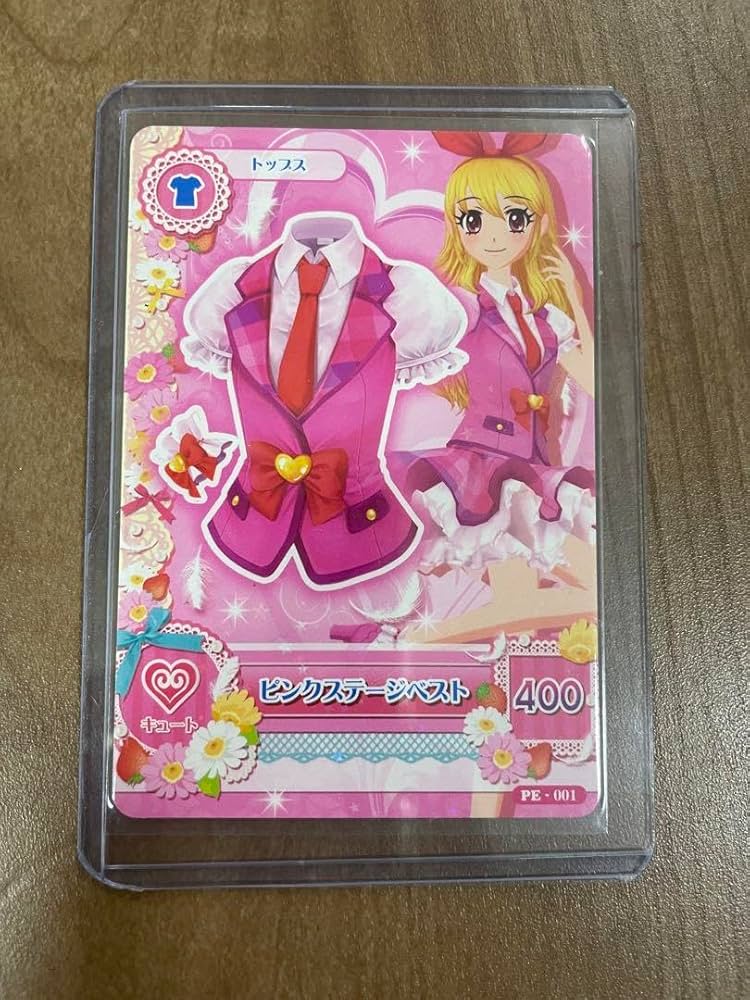 Amazon.co.jp: アイカツカード ピンクステージベスト 稼働前 : おもちゃ