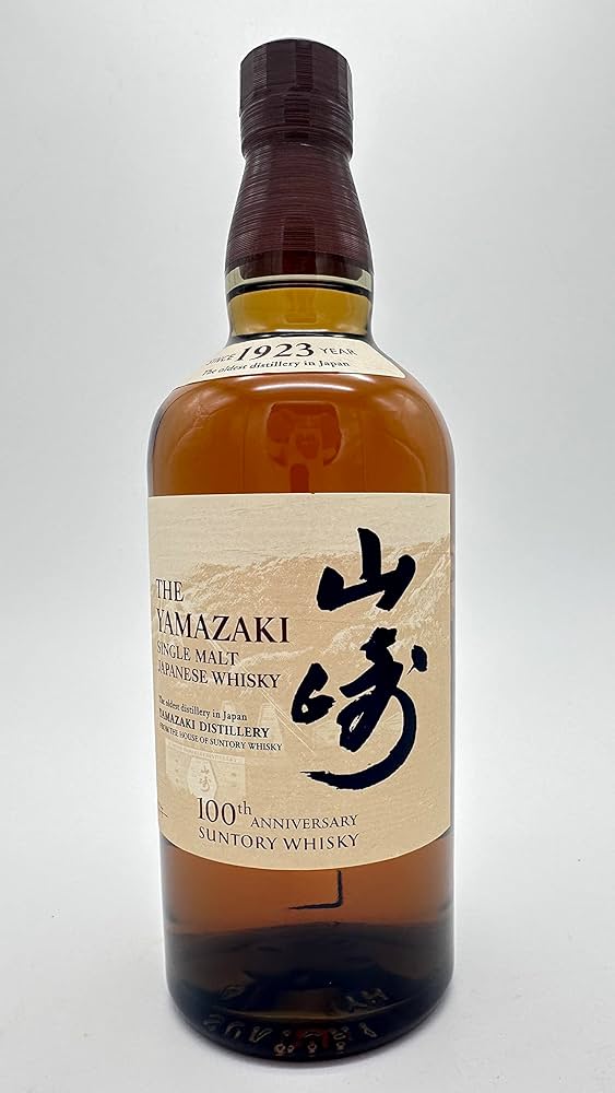 山崎 ウイスキー 700ml 100周年記念ラベル