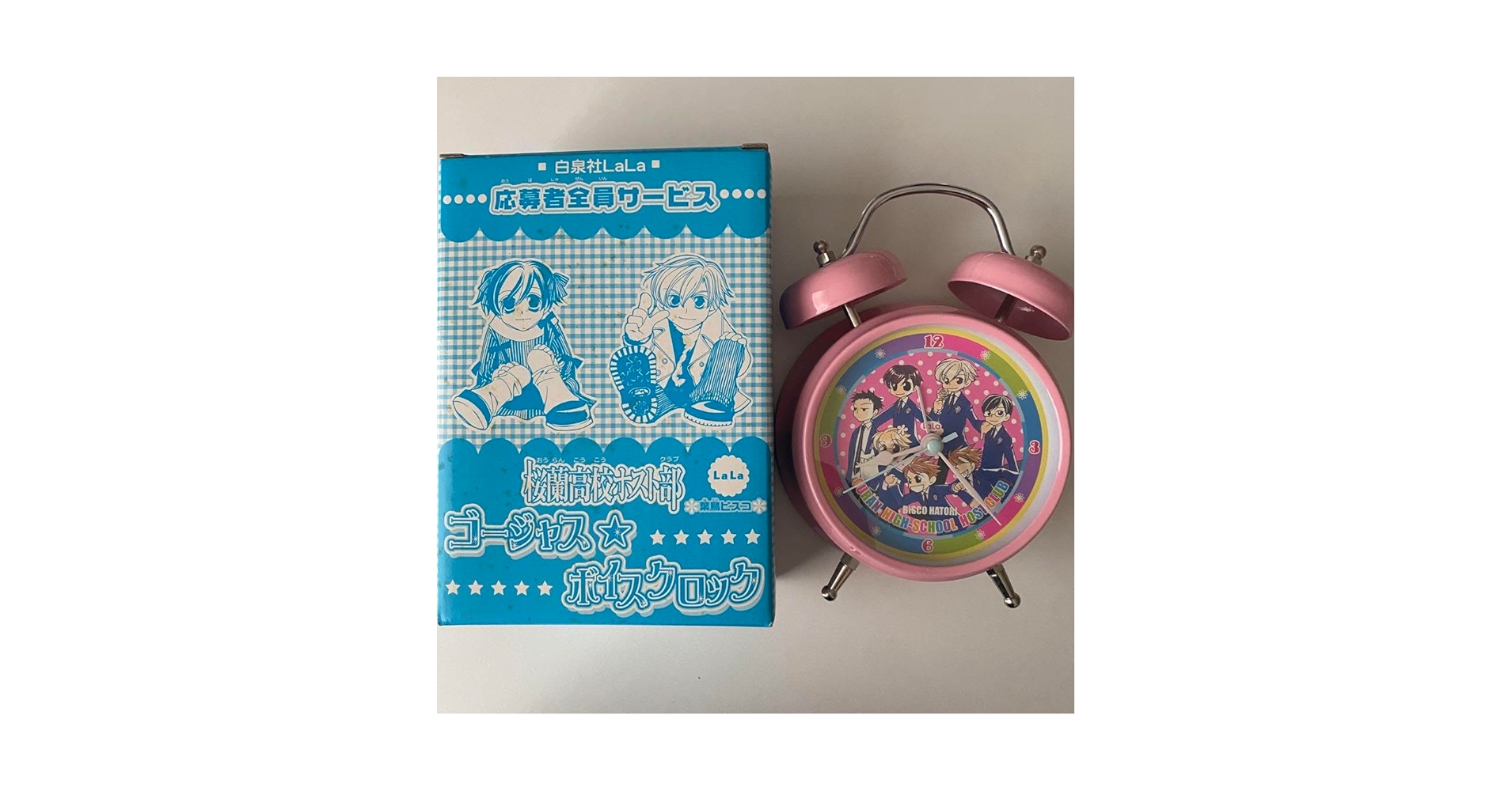 桜蘭高校 ホスト部 ボイスクロック 目覚まし時計 LaLa 応募者全員