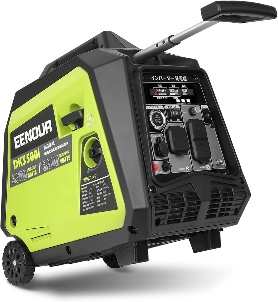 インバーターポータブル発電機 1500W 新品