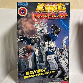 キングゴジュラス 初期不良(ジャンク扱いで) Yahoo!オークション - 旧