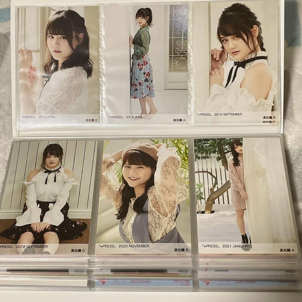 Amazon.co.jp: ＝LOVE イコラブ あのコン生写真アルバム＋髙松瞳 生