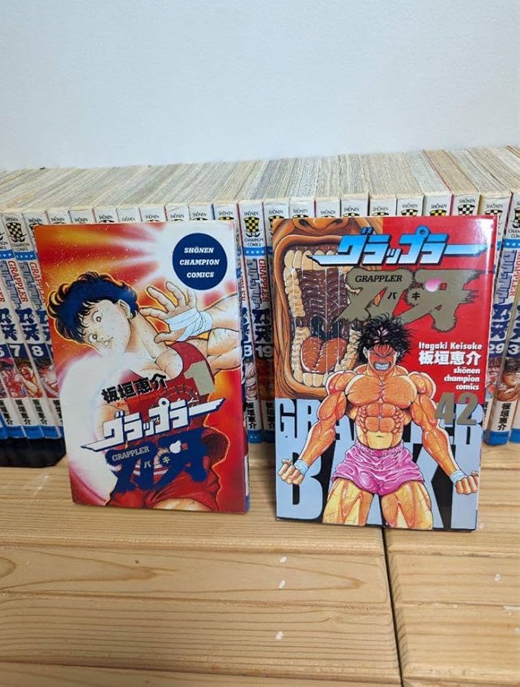 グラップラー刃牙・バキ・範馬刃牙・バキ道・刃牙道✨刃牙シリーズ