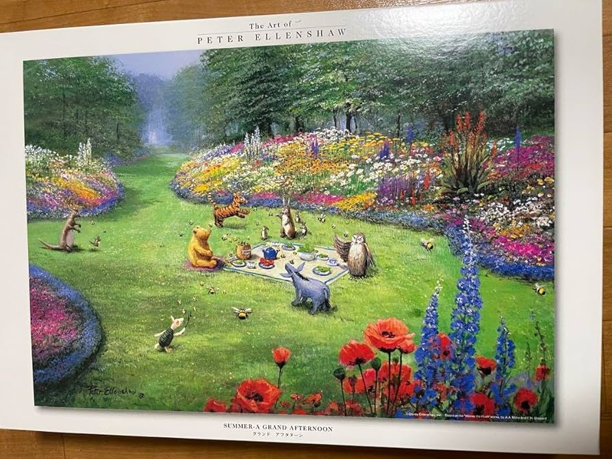 クラシックプー ジグソーパズル ピーター・エレンショー 1000ピース